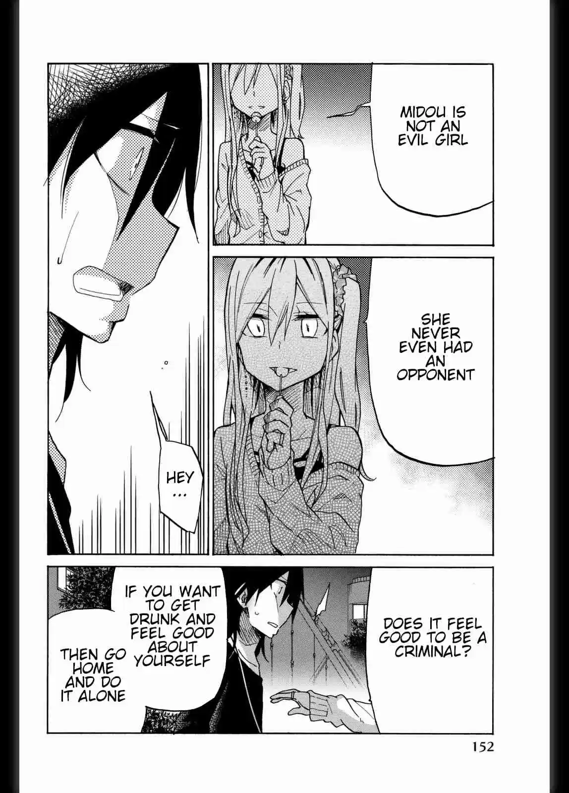 Ijousha no Ai Vol. 2 Ch. 20 Selfish Killing Obsession