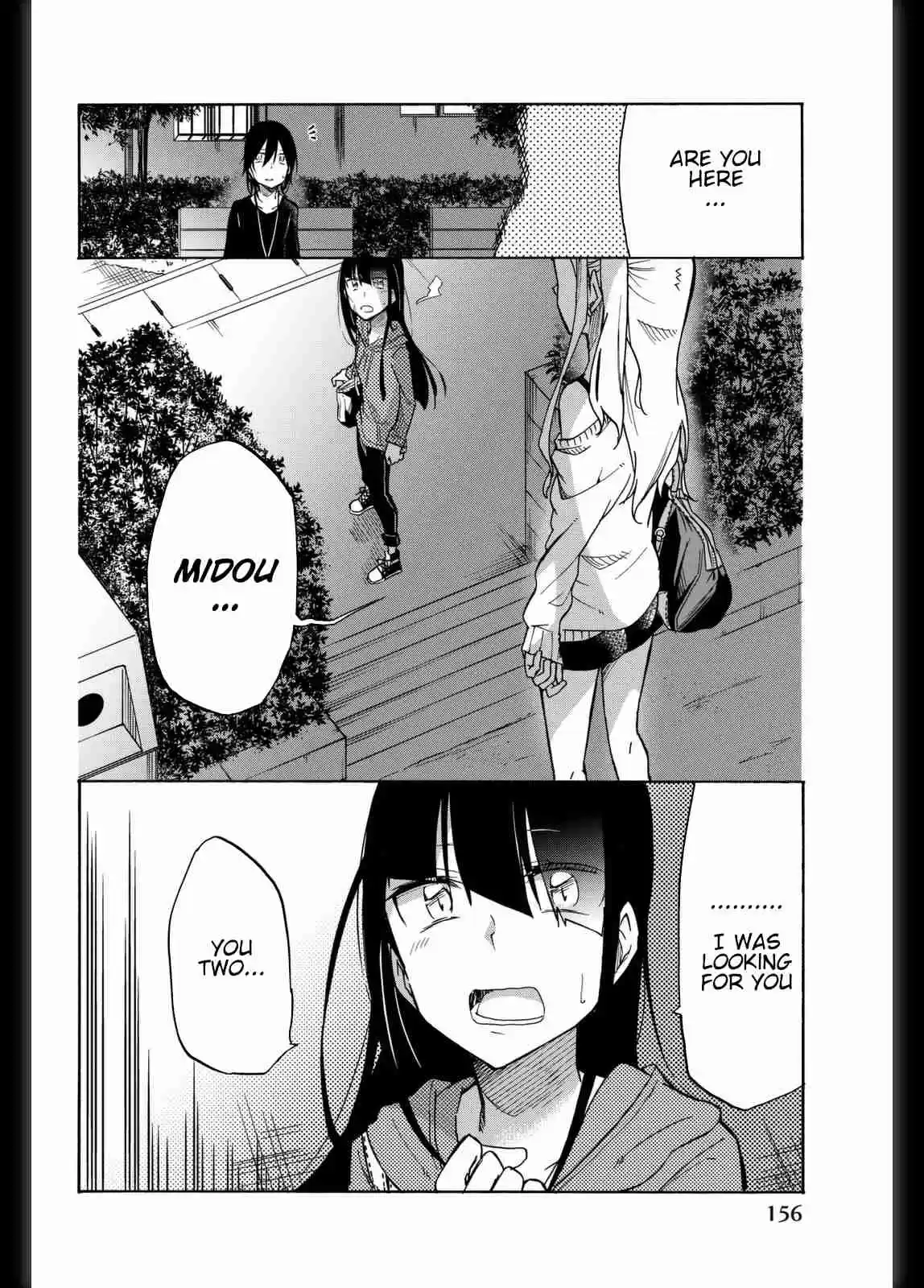 Ijousha no Ai Vol. 2 Ch. 21 A New Fear