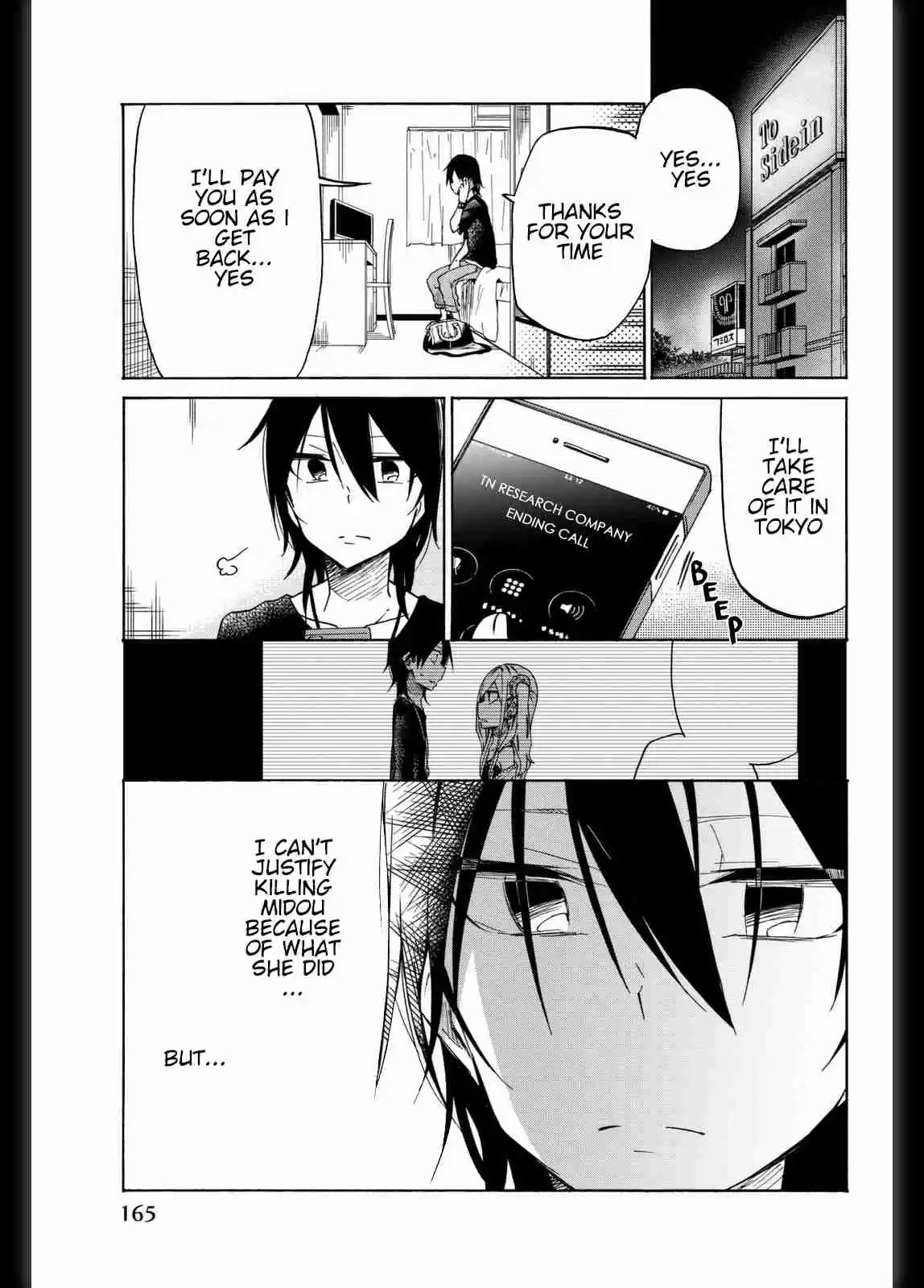 Ijousha no Ai Vol. 2 Ch. 21 A New Fear