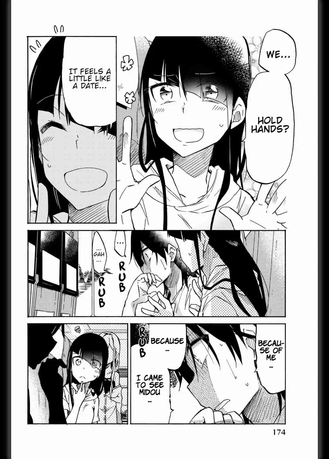 Ijousha no Ai Vol. 2 Ch. 22 Rebirth of the Monster