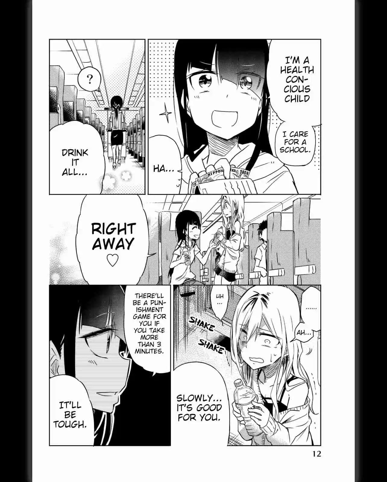 Ijousha no Ai Vol. 3 Ch. 23 Don't Let It Go