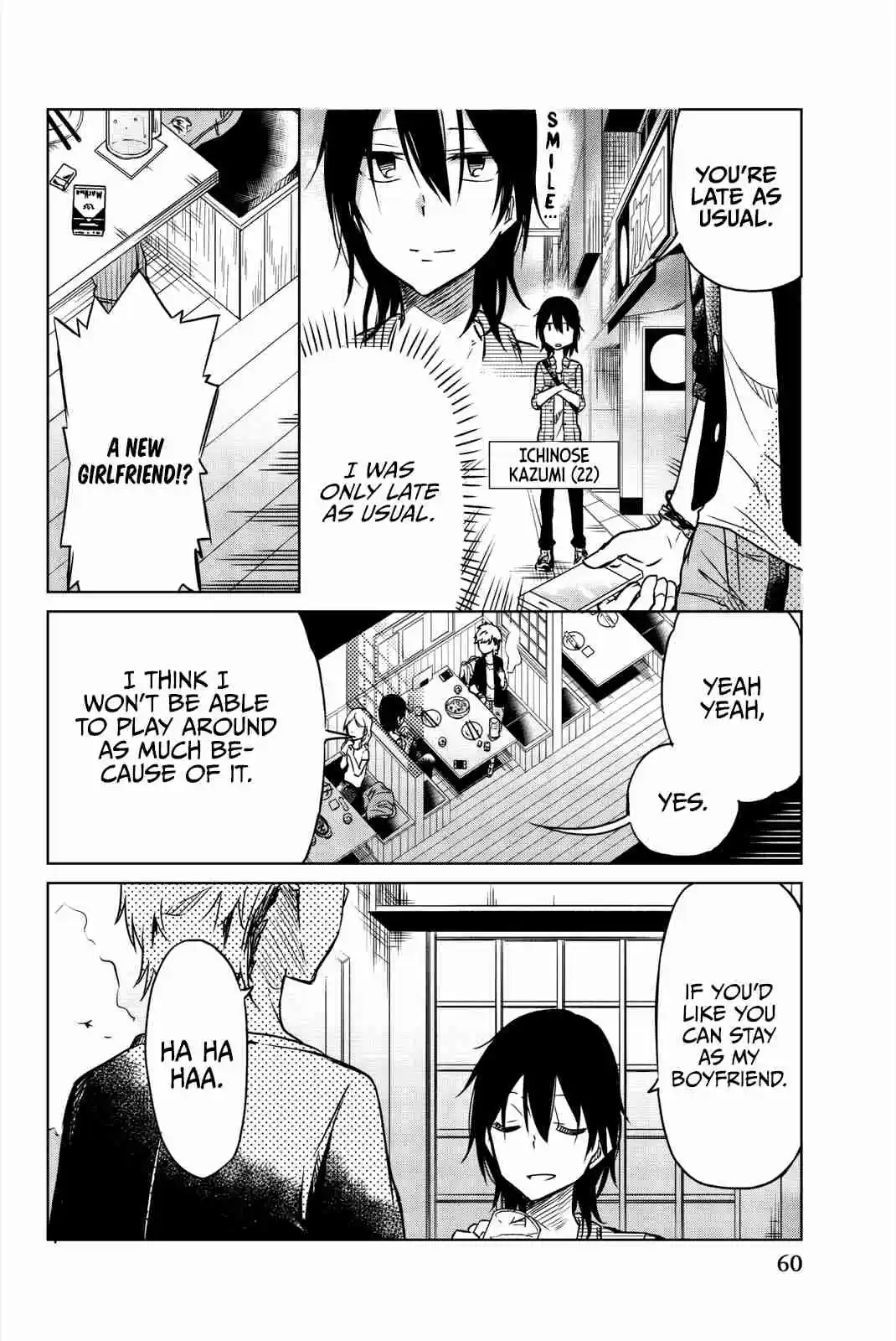 Ijousha no Ai Vol. 3 Ch. 27 Living Together