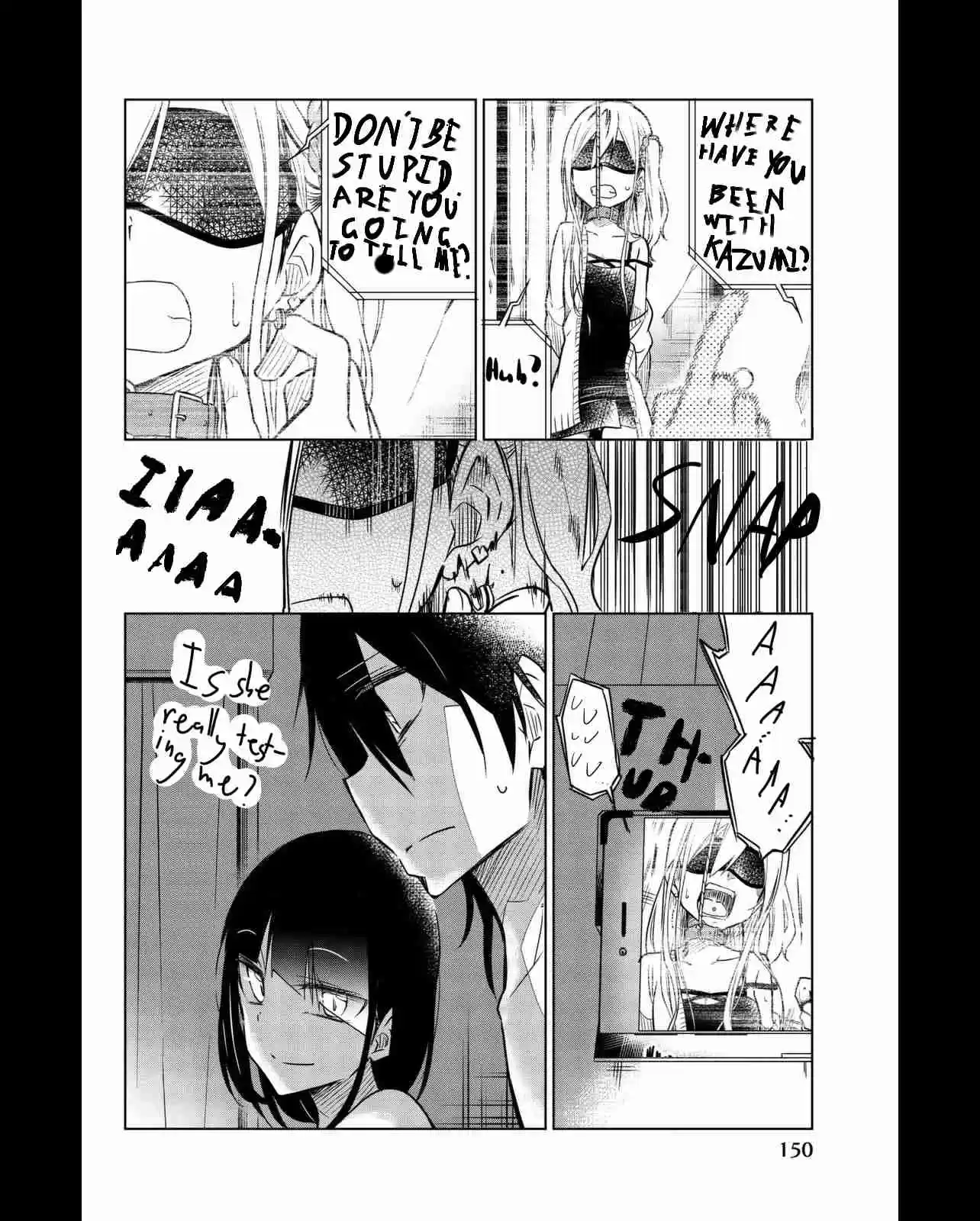 Ijousha no Ai Vol. 3 Ch. 33 Yotsuya Shiho