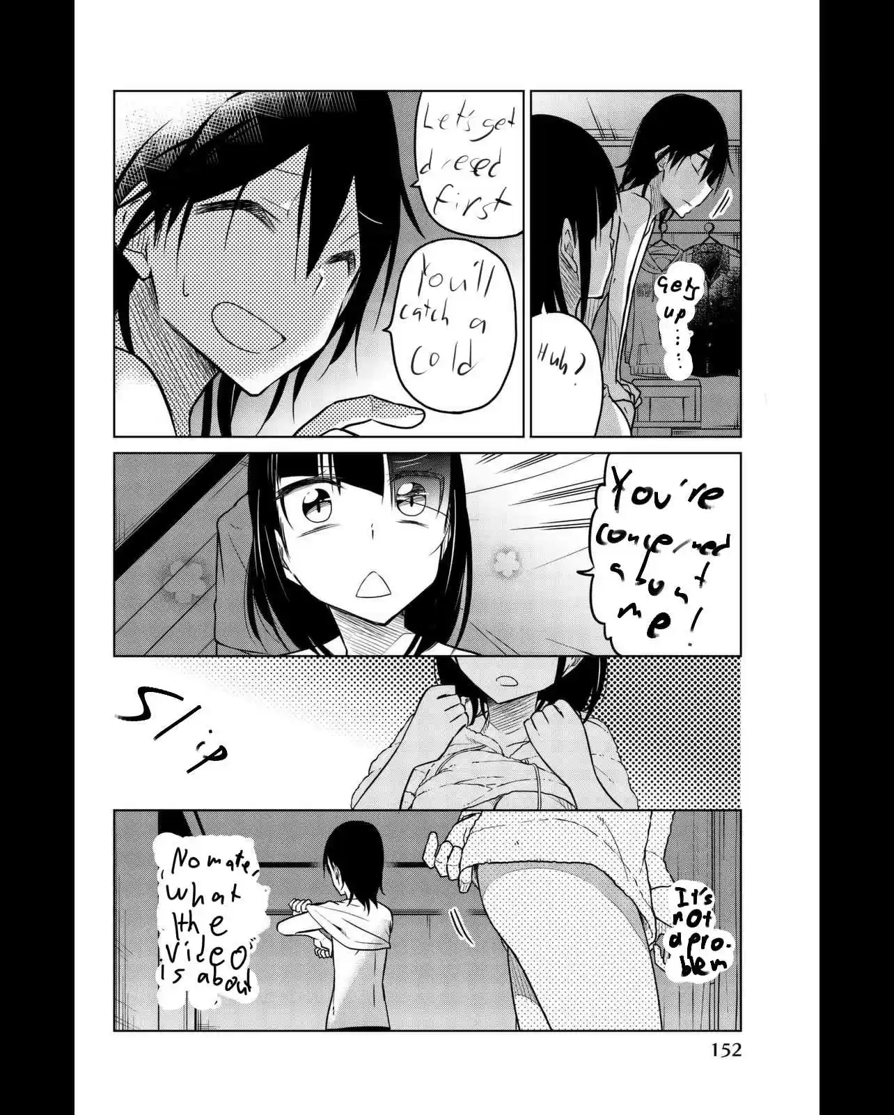 Ijousha no Ai Vol. 3 Ch. 33 Yotsuya Shiho