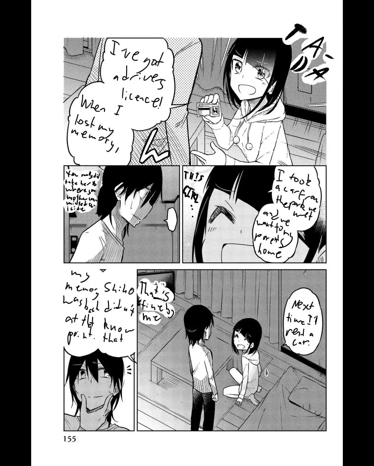 Ijousha no Ai Vol. 3 Ch. 33 Yotsuya Shiho