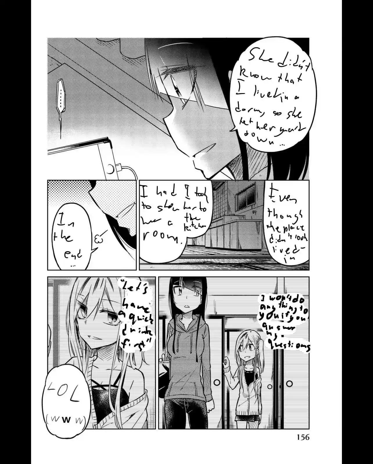 Ijousha no Ai Vol. 3 Ch. 33 Yotsuya Shiho