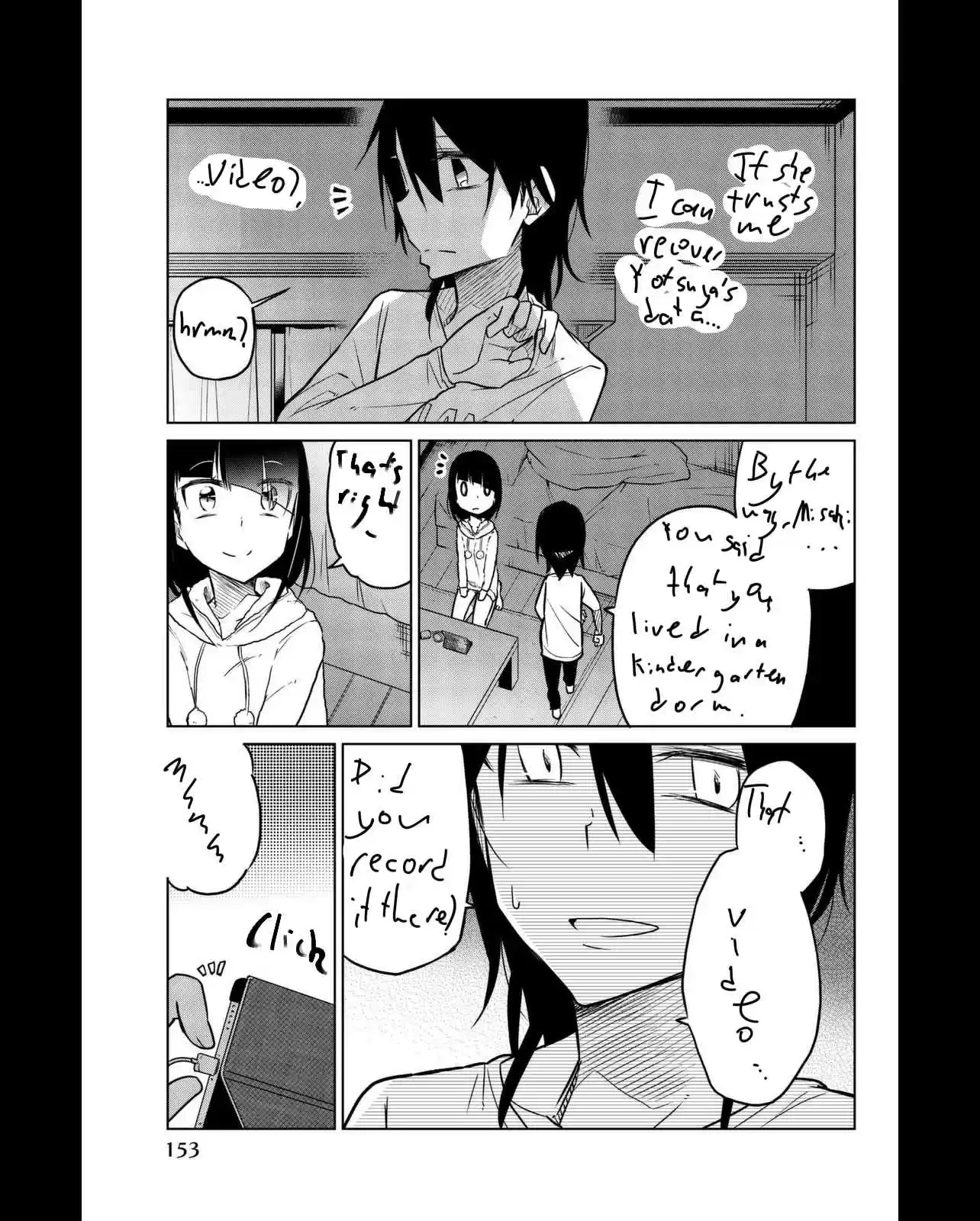 Ijousha no Ai Vol. 3 Ch. 33.1 Yotsuya Shiho