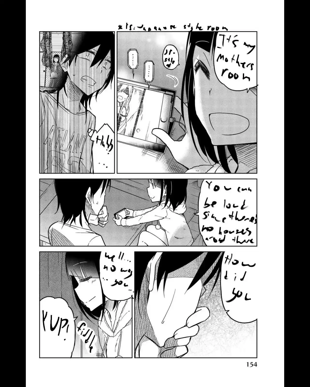 Ijousha no Ai Vol. 3 Ch. 33.1 Yotsuya Shiho