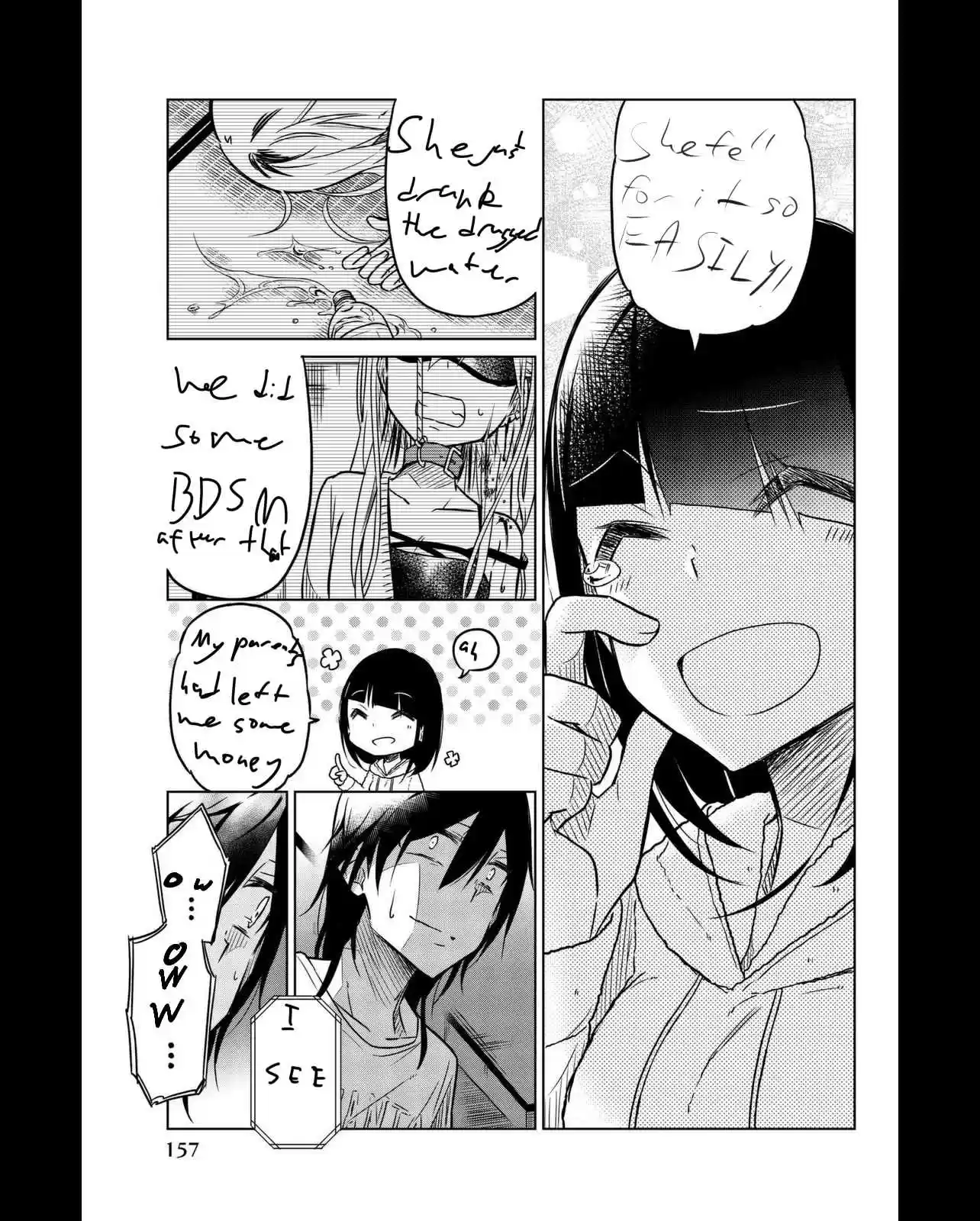 Ijousha no Ai Vol. 3 Ch. 33.1 Yotsuya Shiho