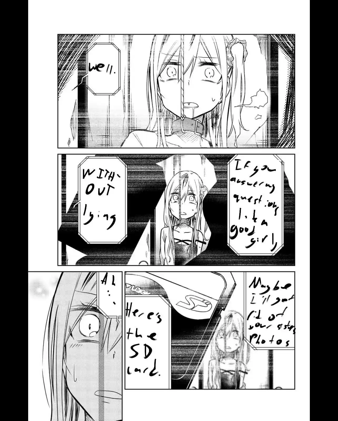 Ijousha no Ai Vol. 3 Ch. 33.1 Yotsuya Shiho