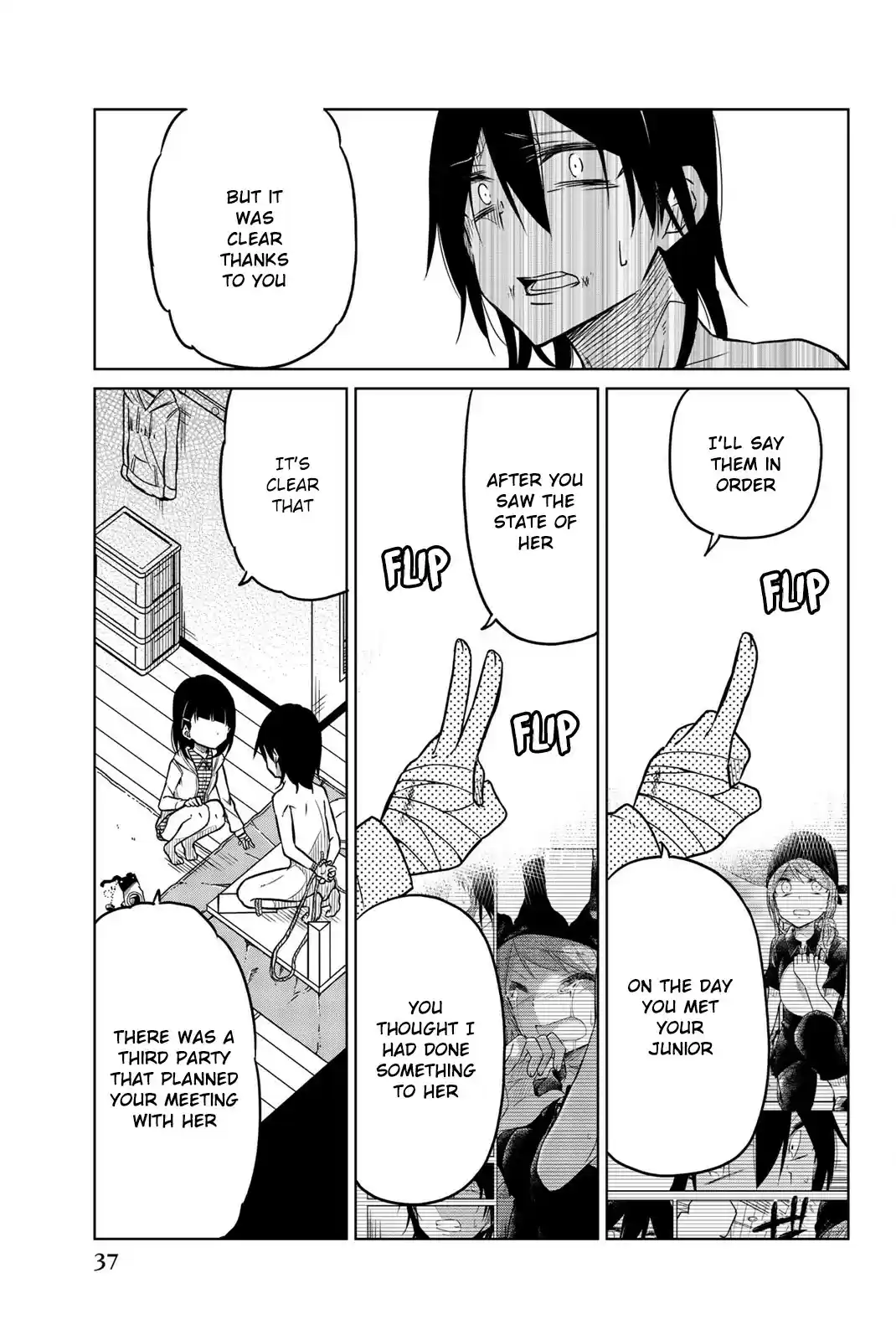 Ijousha no Ai Vol. 4 Ch. 38 kazumi's plan