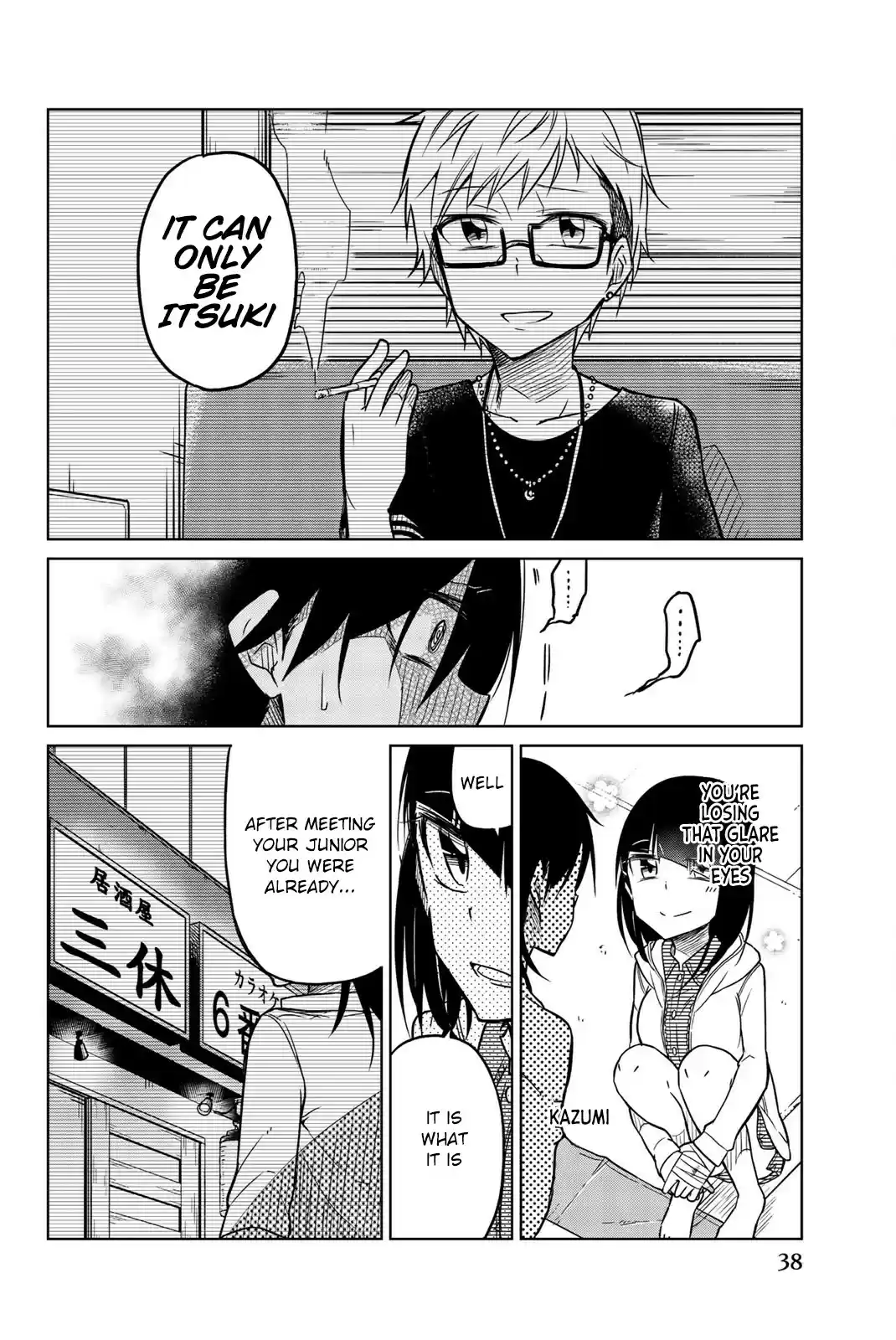 Ijousha no Ai Vol. 4 Ch. 38 kazumi's plan