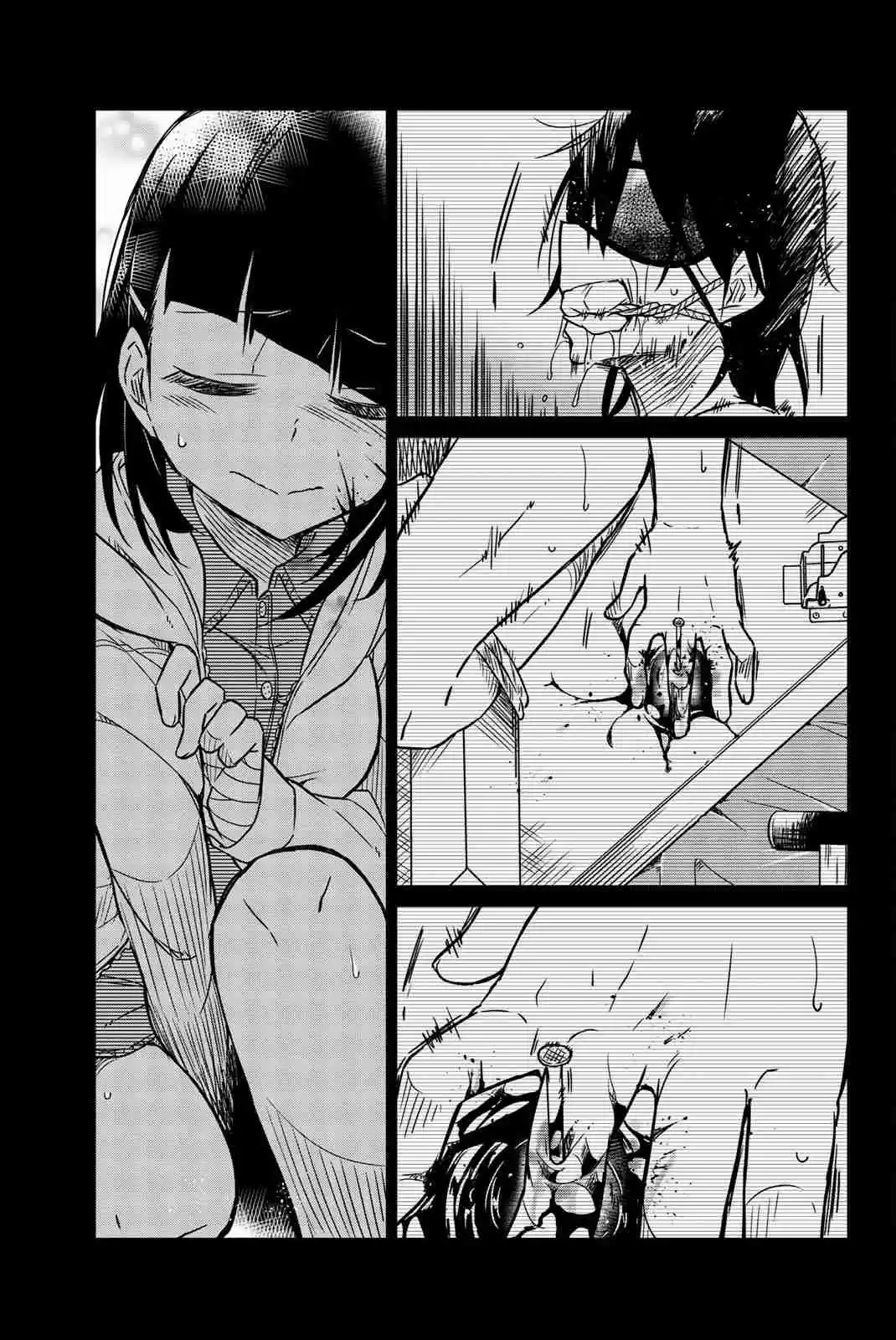 Ijousha no Ai Vol. 4 Ch. 39 Love's Sin