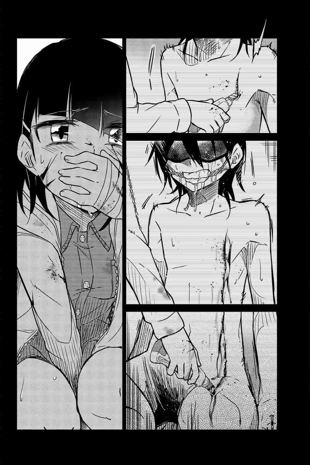 Ijousha no Ai Vol. 4 Ch. 39 Love's Sin