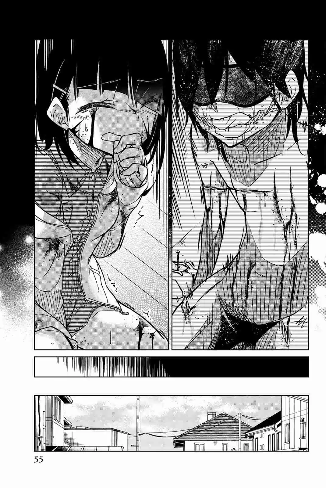 Ijousha no Ai Vol. 4 Ch. 39 Love's Sin