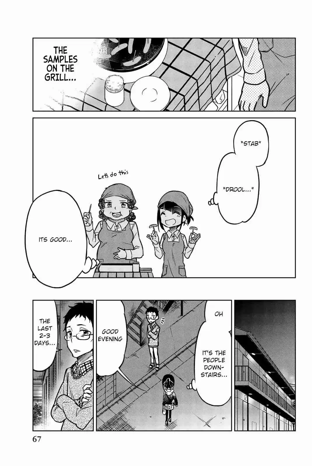 Ijousha no Ai Vol. 4 Ch. 40 Quiet Day