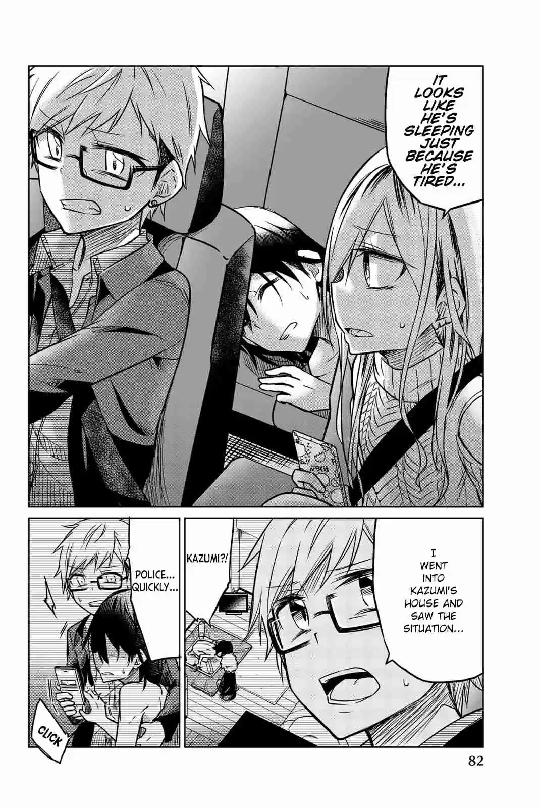 Ijousha no Ai Vol. 4 Ch. 41 Hope