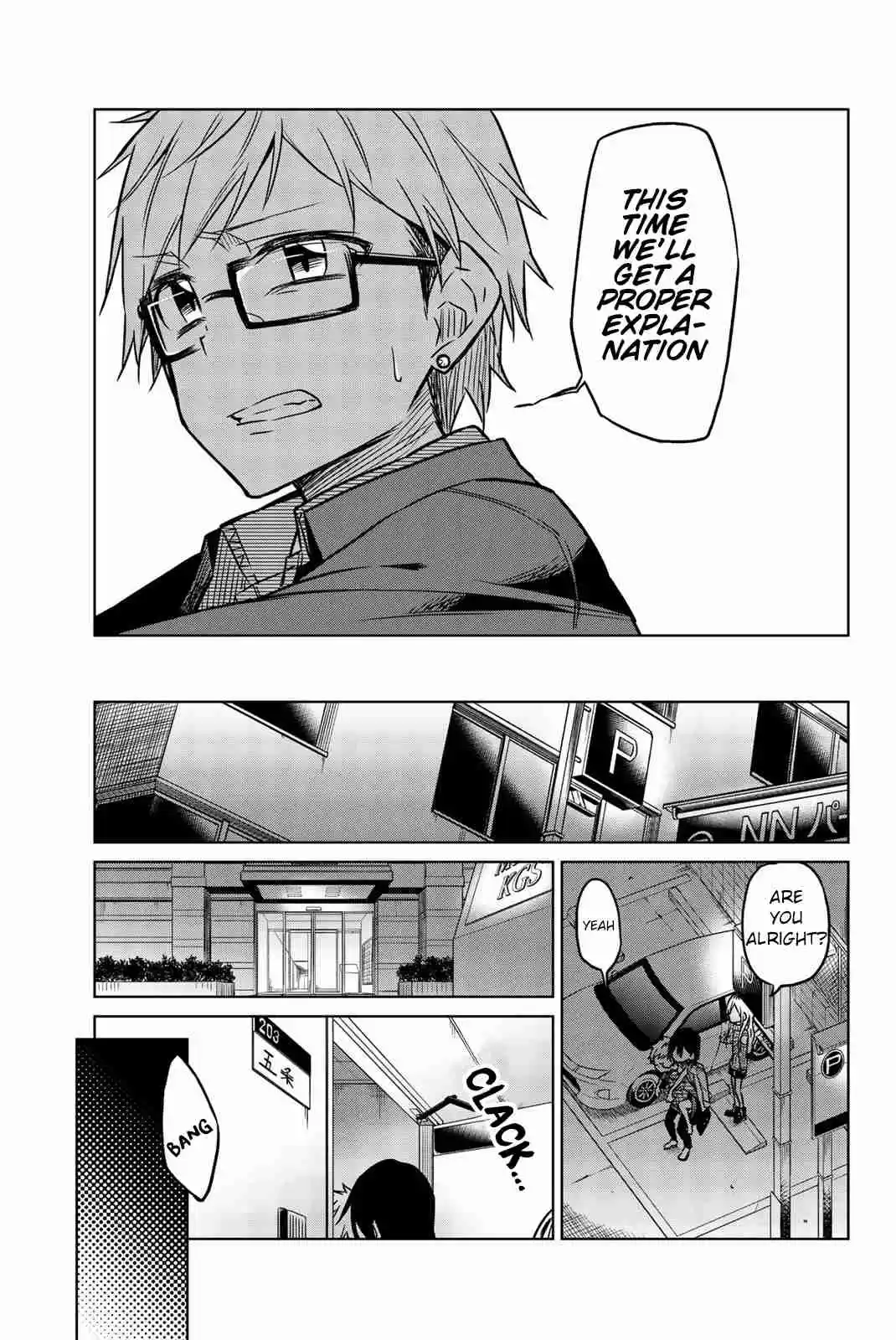 Ijousha no Ai Vol. 4 Ch. 41 Hope