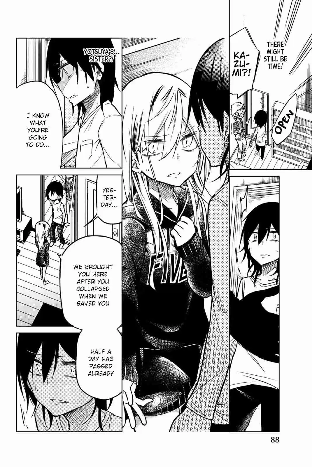 Ijousha no Ai Vol. 4 Ch. 42 The Signal