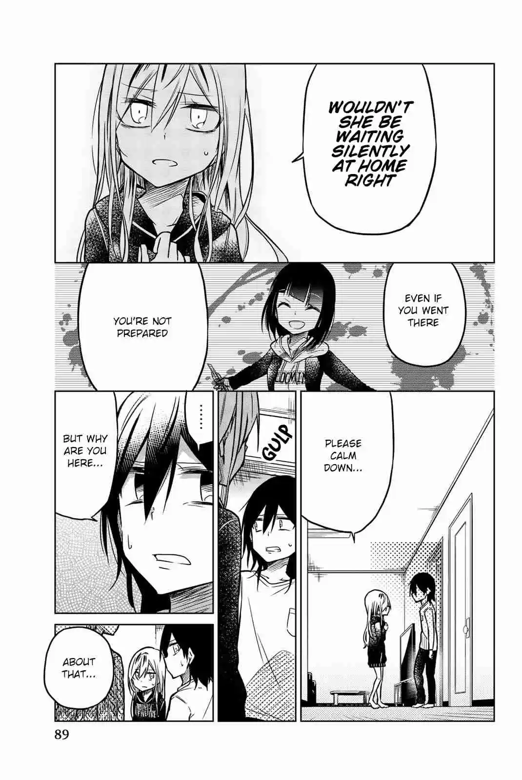 Ijousha no Ai Vol. 4 Ch. 42 The Signal