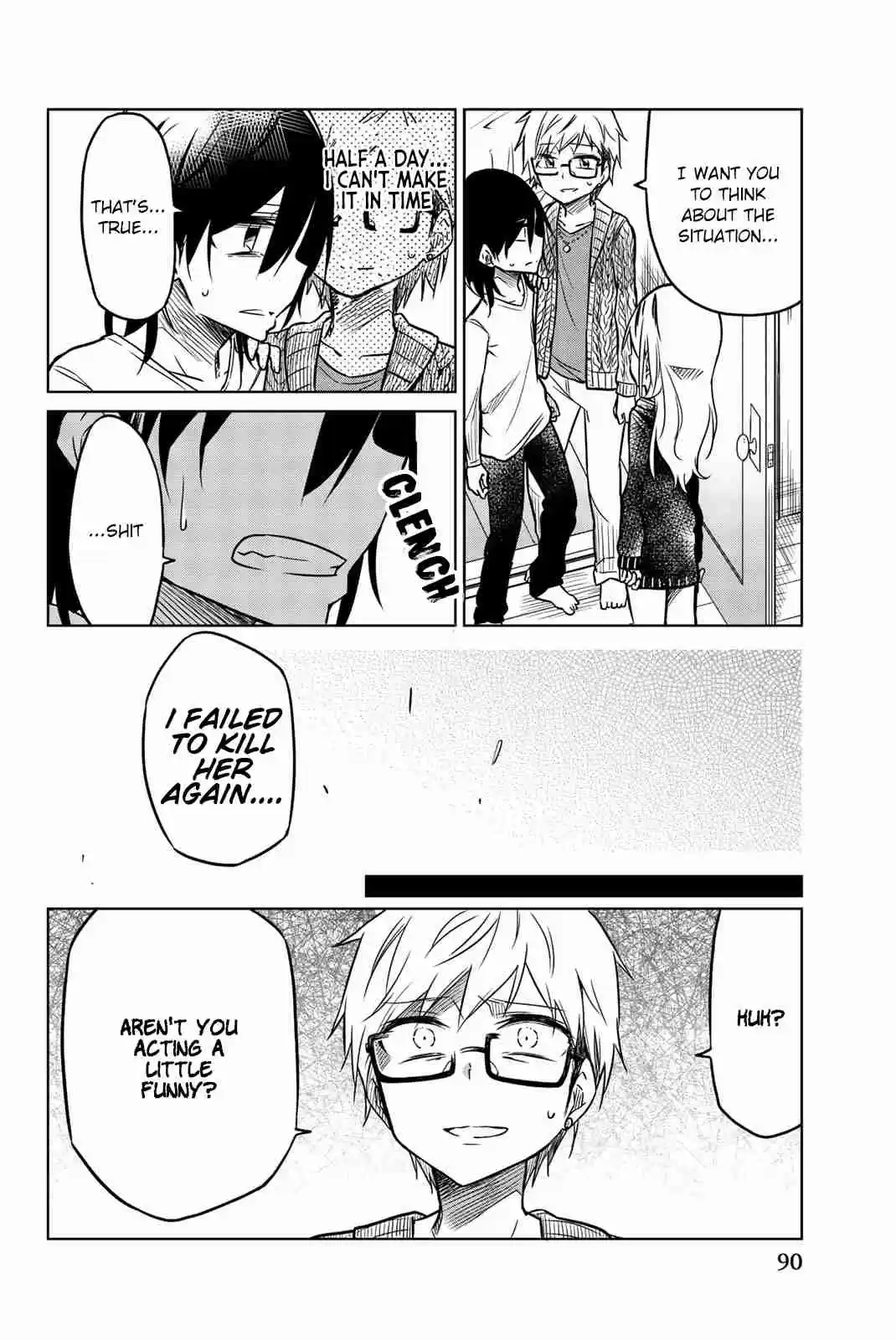 Ijousha no Ai Vol. 4 Ch. 42 The Signal