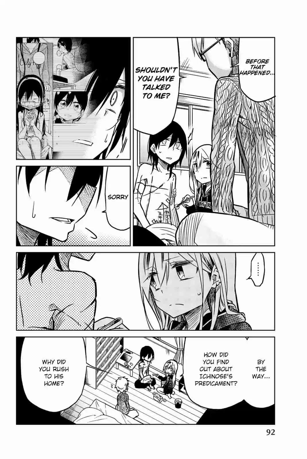 Ijousha no Ai Vol. 4 Ch. 42 The Signal