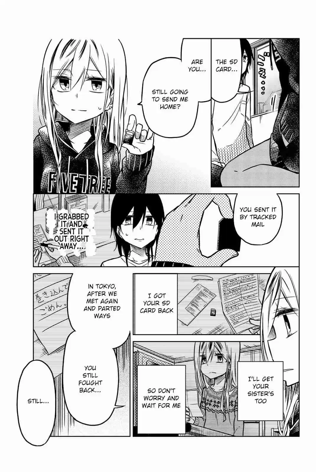 Ijousha no Ai Vol. 4 Ch. 42 The Signal