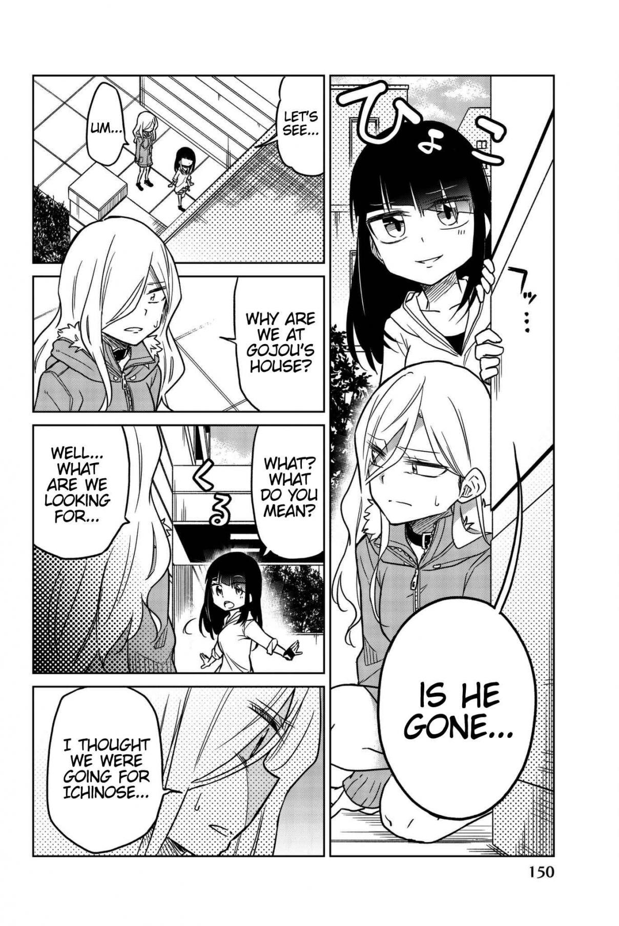 Ijousha no Ai Vol. 5 Ch. 59 The one I want to kill