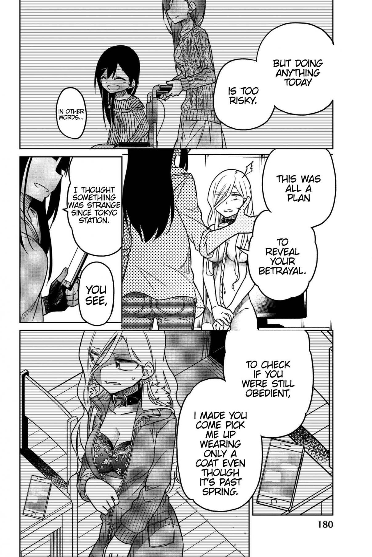 Ijousha no Ai Vol. 5 Ch. 61 Substitute