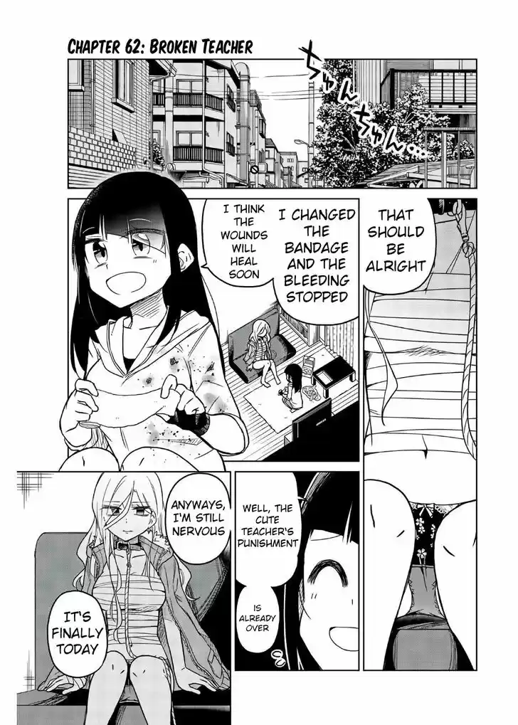 Ijousha no Ai Vol.05 Ch.062