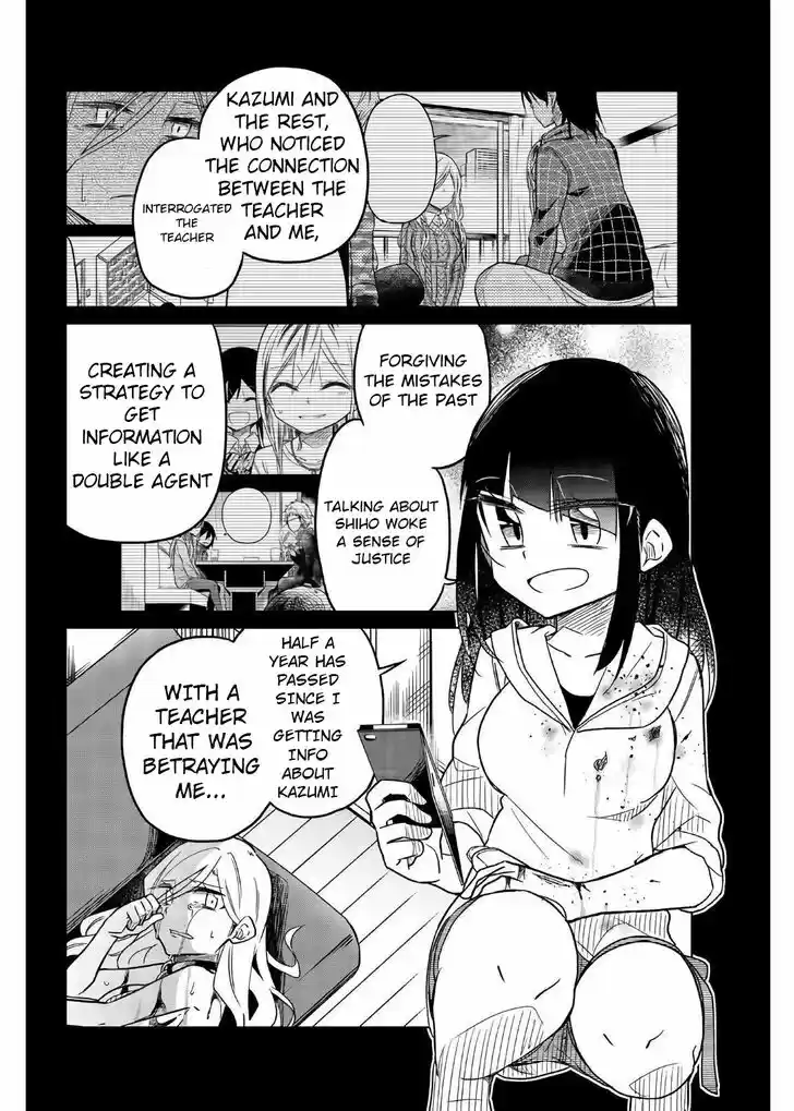 Ijousha no Ai Vol.05 Ch.062