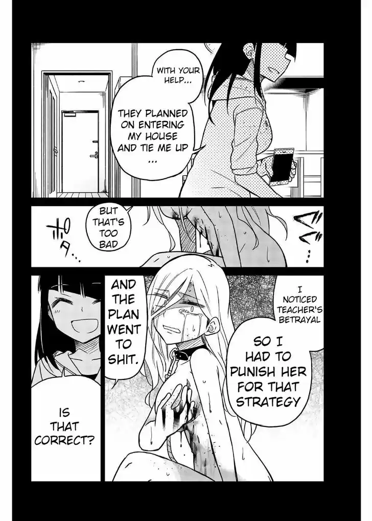 Ijousha no Ai Vol.05 Ch.062