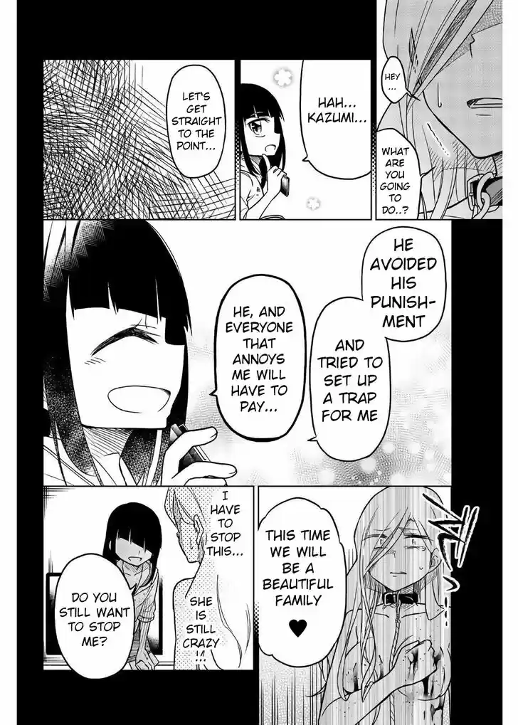 Ijousha no Ai Vol.05 Ch.062