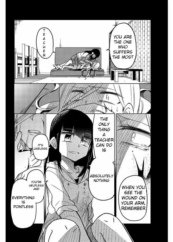 Ijousha no Ai Vol.05 Ch.062