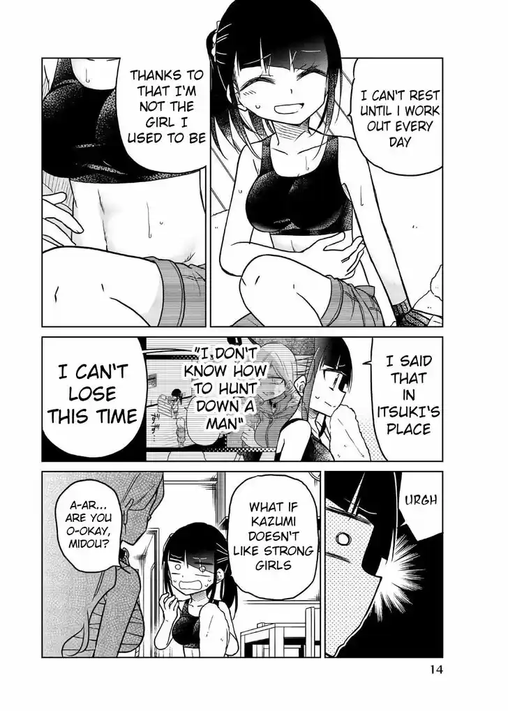 Ijousha no Ai Vol.05 Ch.062