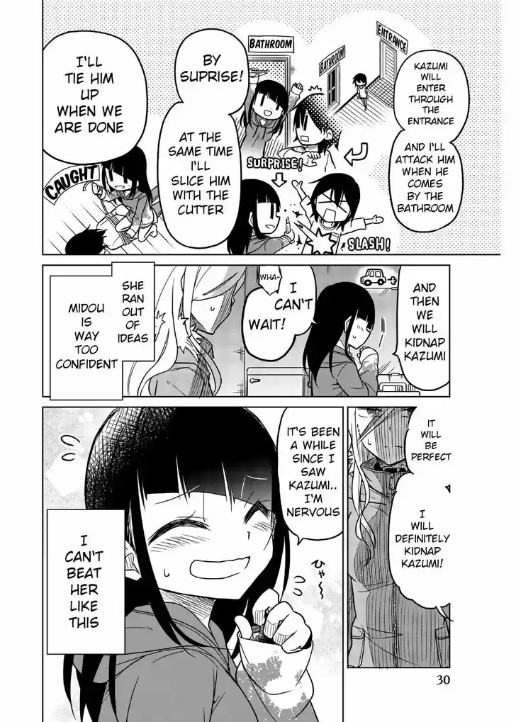 Ijousha no Ai Vol.05 Ch.063