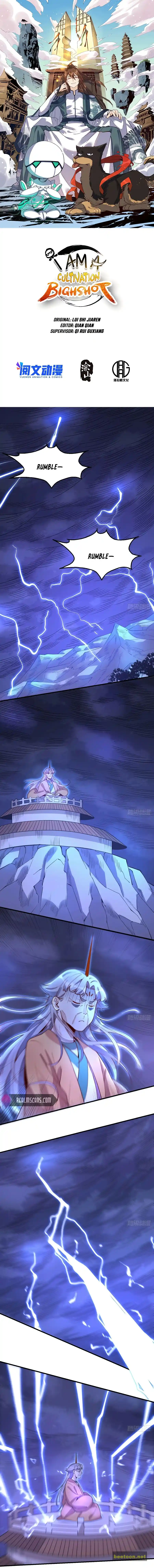 I’m Actually a Cultivation Bigshot Chapter 108