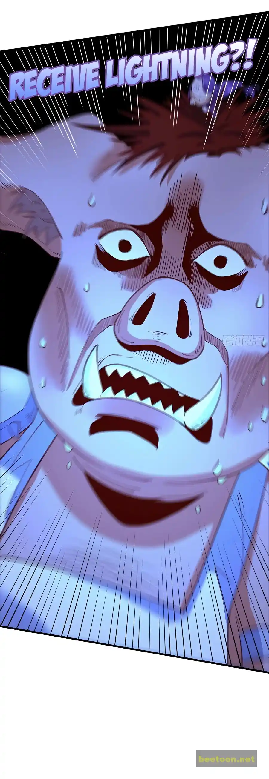 I’m Actually a Cultivation Bigshot Chapter 108