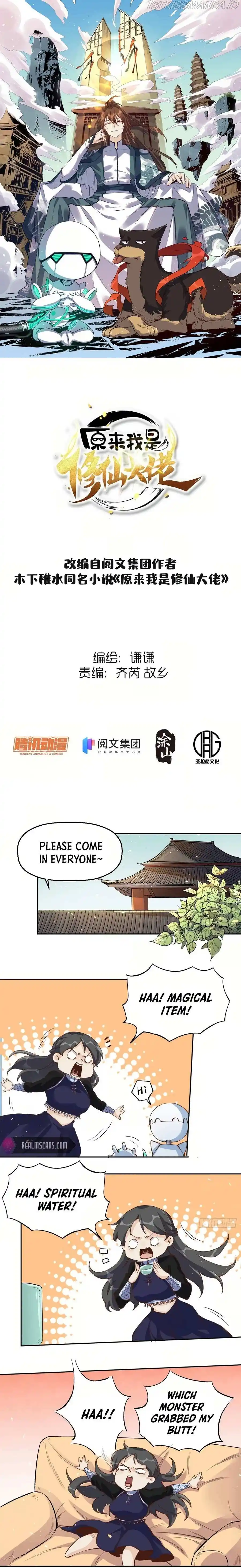 I’m Actually a Cultivation Bigshot Chapter 13