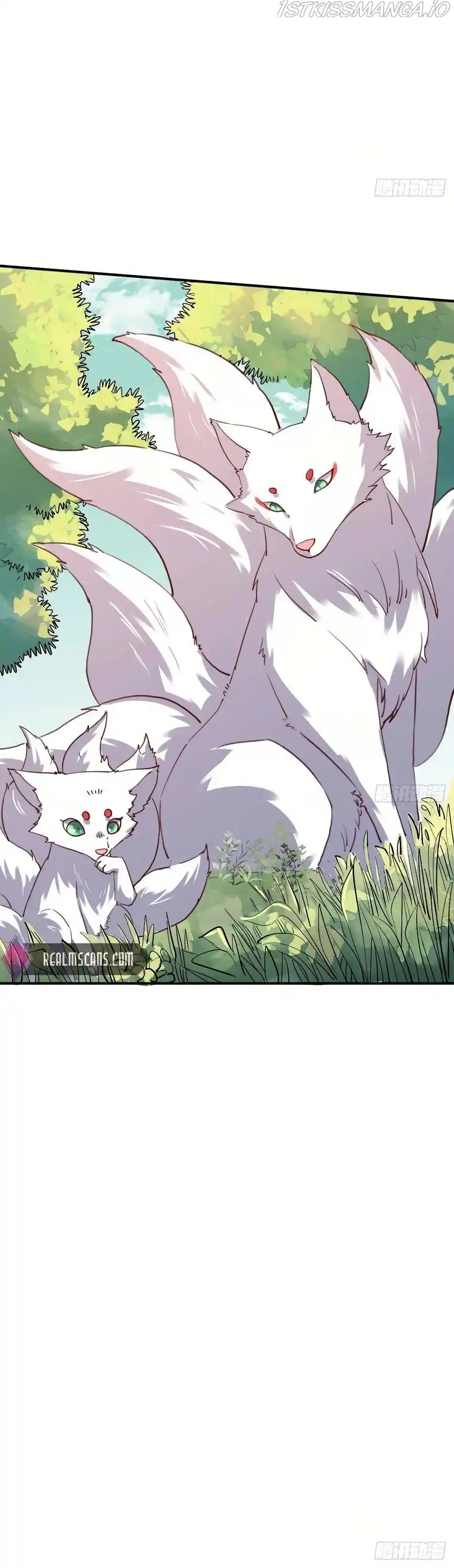 I’m Actually a Cultivation Bigshot Chapter 17