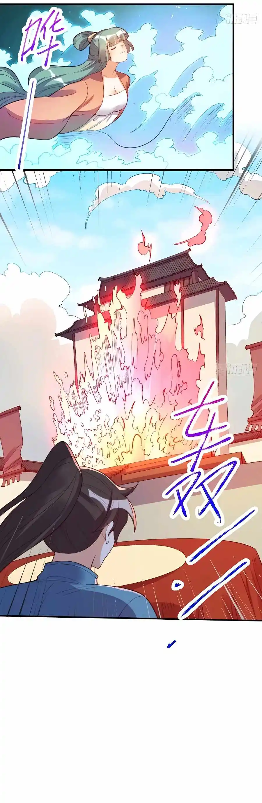 I’M Actually A Cultivation Bigshot Chapter 206