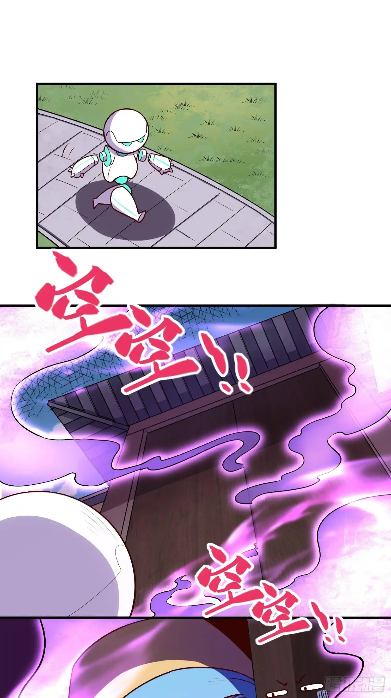 I’m Actually a Cultivation Bigshot Chapter 218