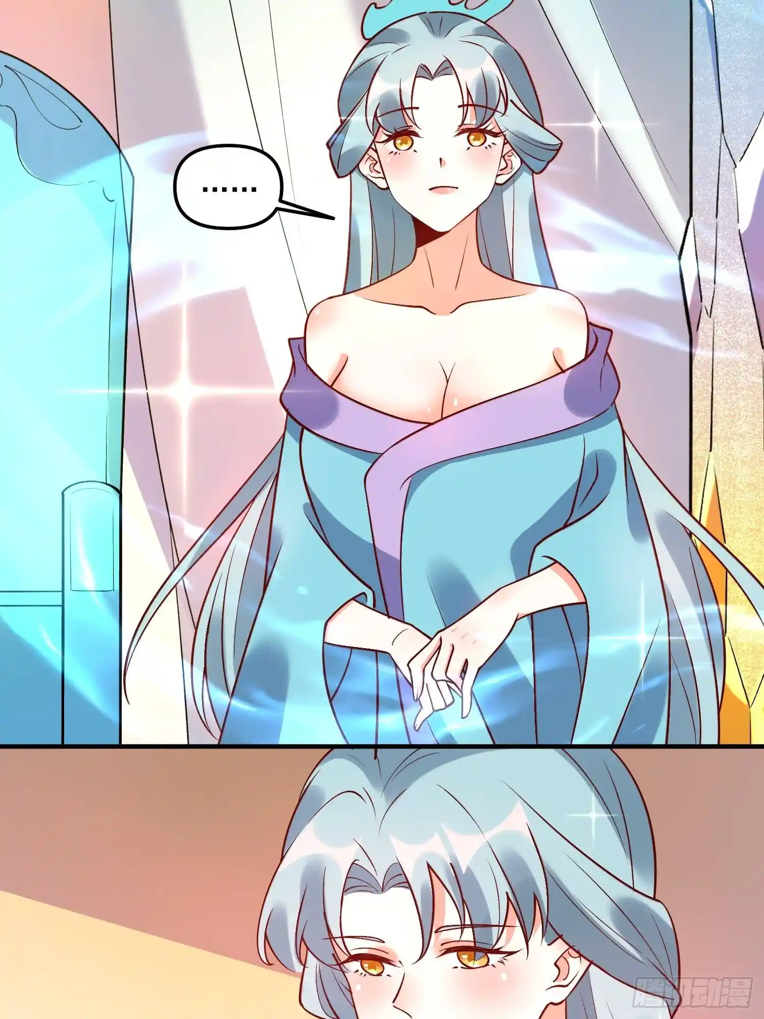 I’m Actually a Cultivation Bigshot Chapter 218