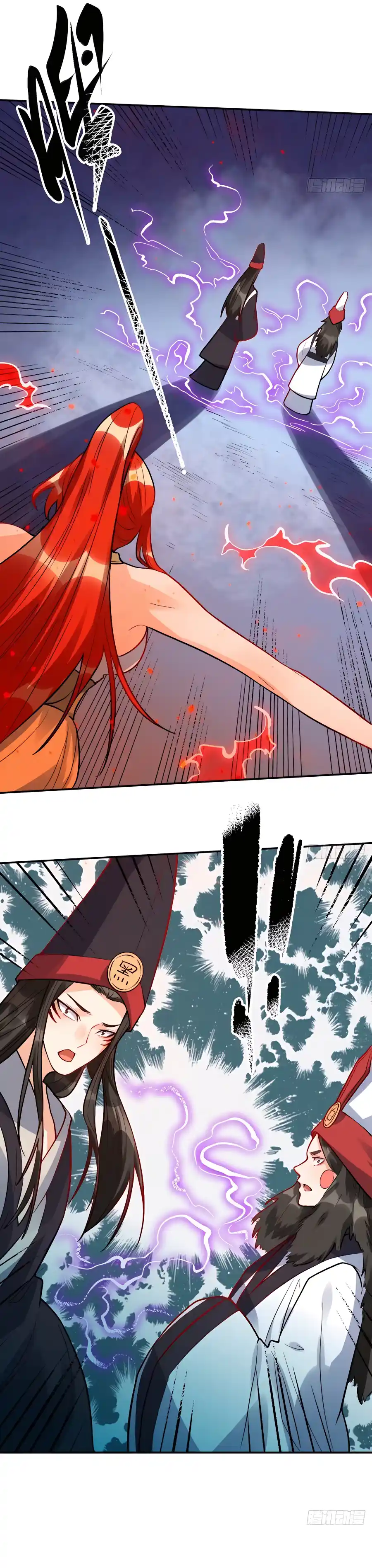 I’m Actually a Cultivation Bigshot Chapter 242