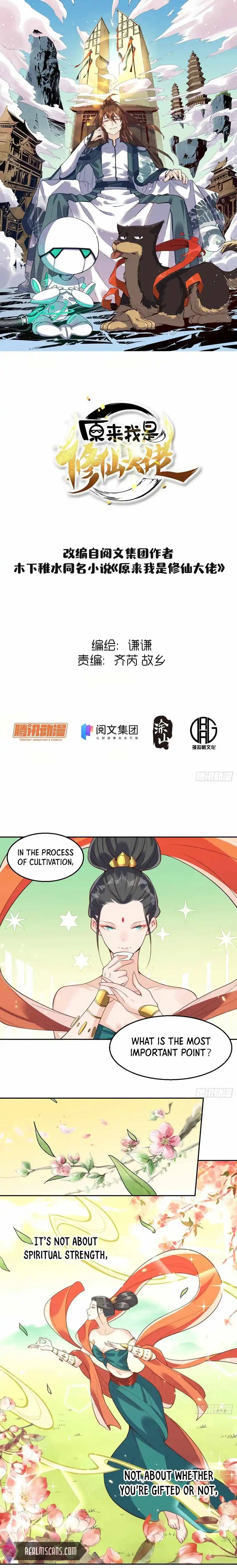 I’m Actually a Cultivation Bigshot Chapter 26