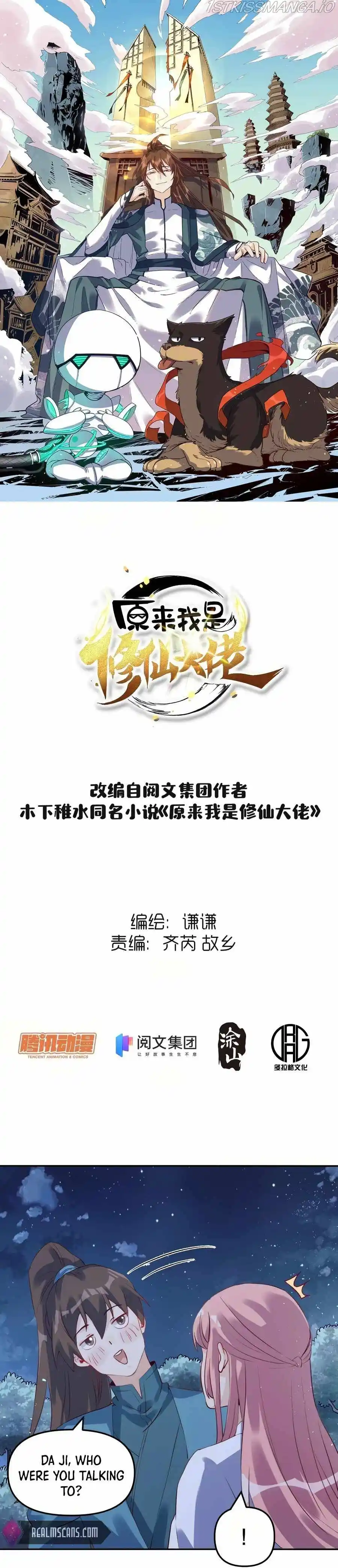 I’m Actually a Cultivation Bigshot Chapter 28