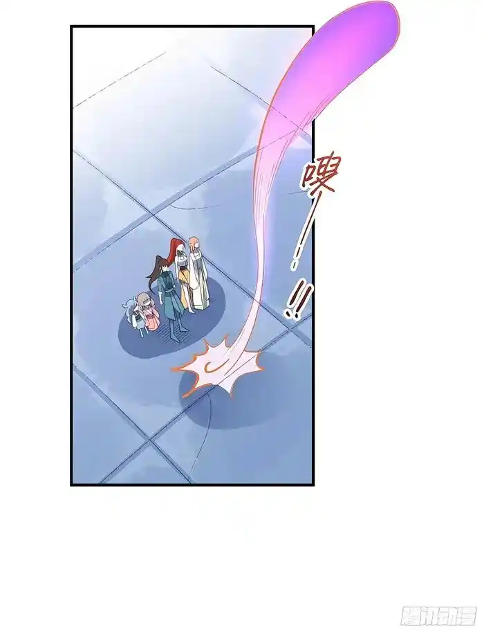 I’m Actually a Cultivation Bigshot Chapter 290