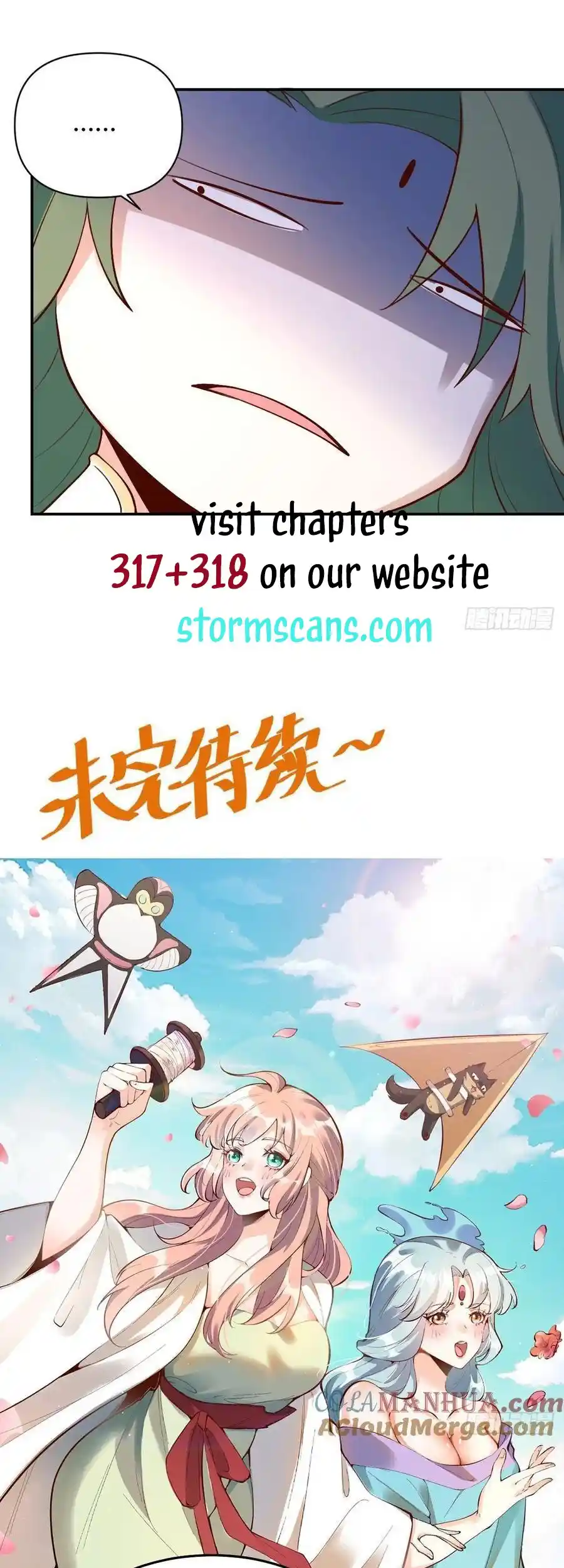 I’M Actually A Cultivation Bigshot Chapter 316