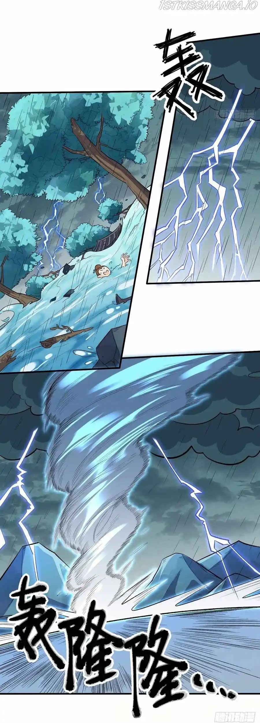 I’m Actually a Cultivation Bigshot Chapter 32