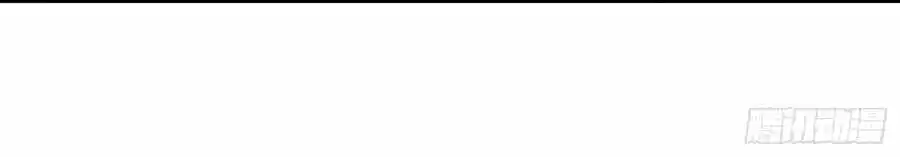 I’M Actually A Cultivation Bigshot Chapter 321